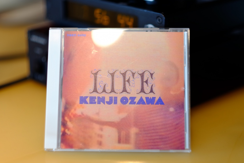 Kenji Ozawa Life